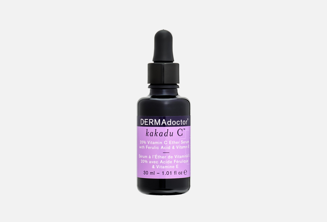 Anti-Age Brightening Face Serum