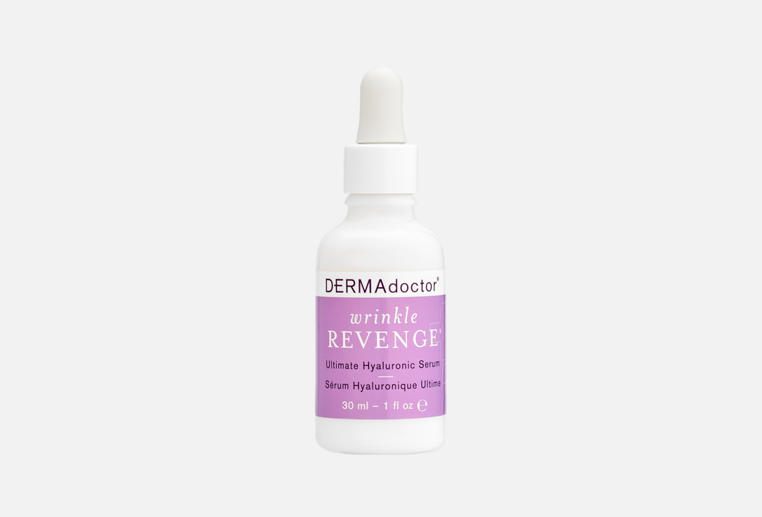 Anti-Age Moisturizing Face Serum