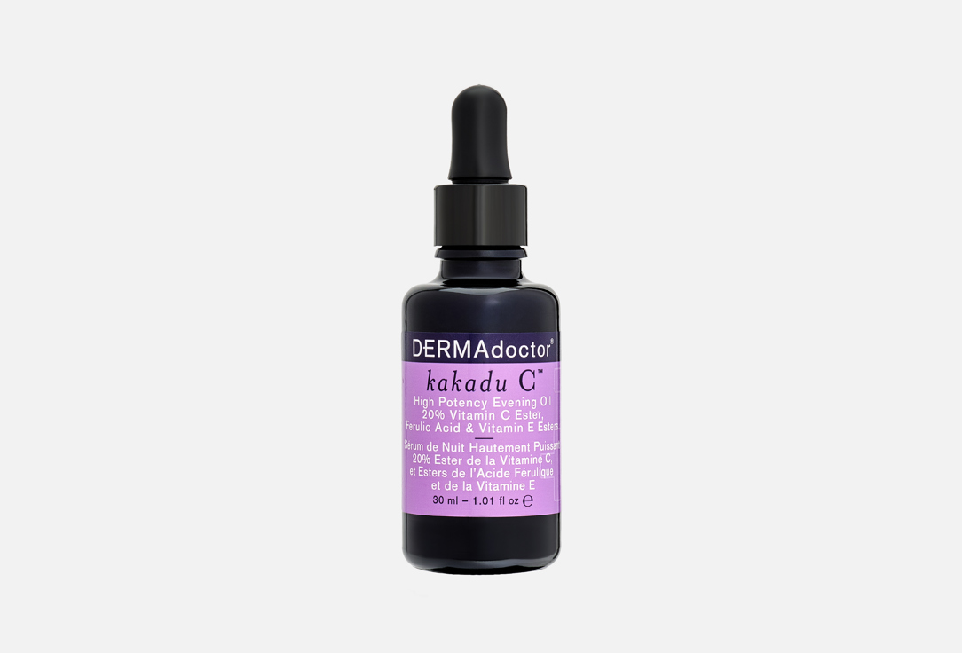 Smoothing Night Serum for dry skin
