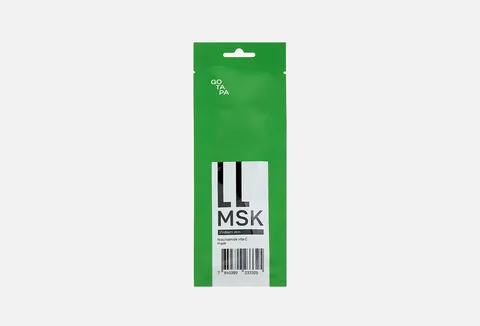 Niacinamide vita-C mask