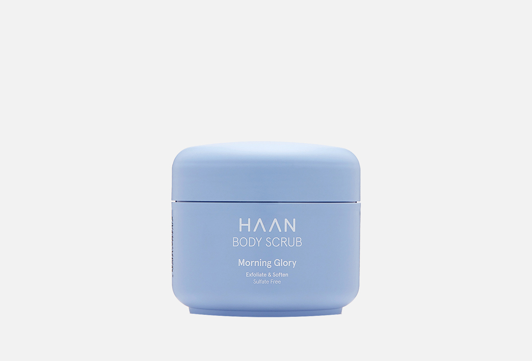 HAAN Morning Glory Body Scrub