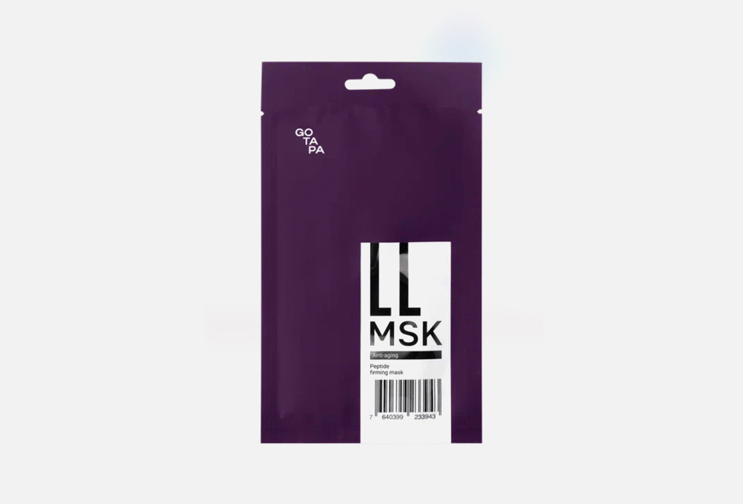 GO TAPA Peptide firming mask