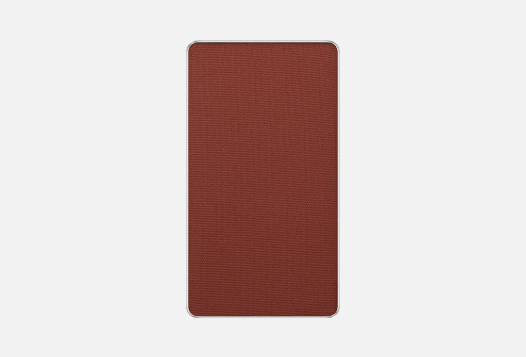 Inglot Freedom System Radiant Skin Face Blush 41
