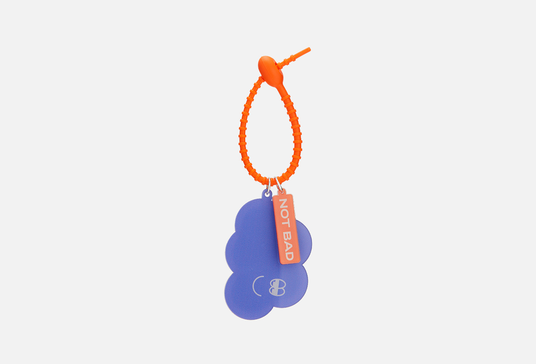 RAD Where It’s At Mirror Keychains, RAD 001
