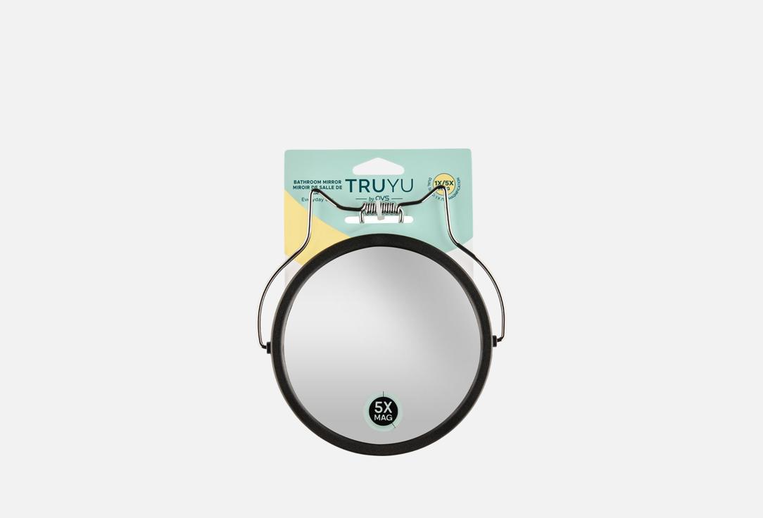 QVS GLOBAL HK LTD BATHROOM SHAVING MIRROR