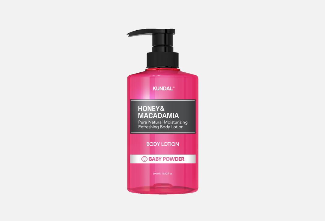 KUNDAL HONEY & MACADAMIA BODY LOTION BABY POWDER