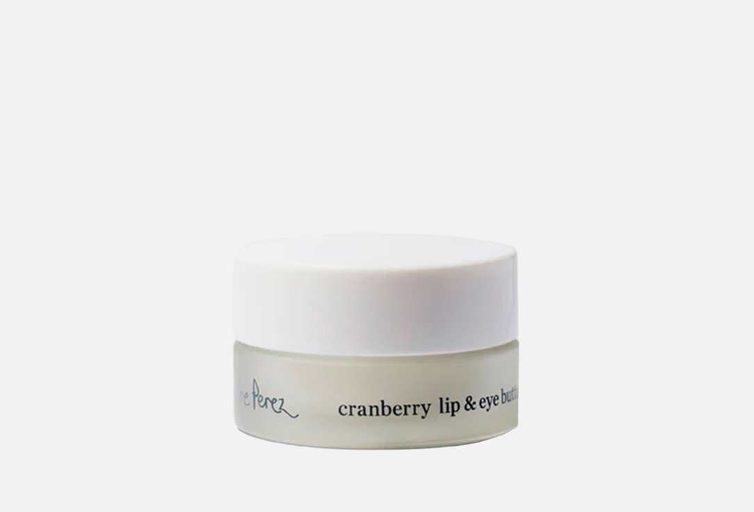 Ere Perez Cranberry Lip & Eye Butter,