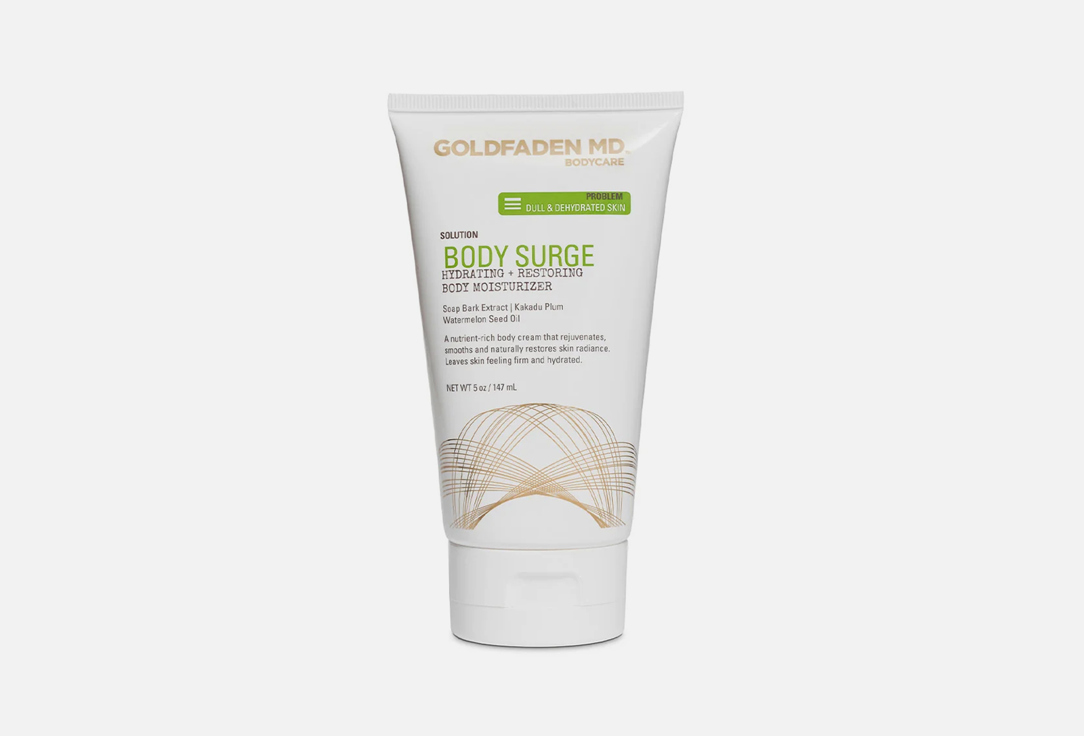 Goldfaden MD Body Surge Body Moisturizer