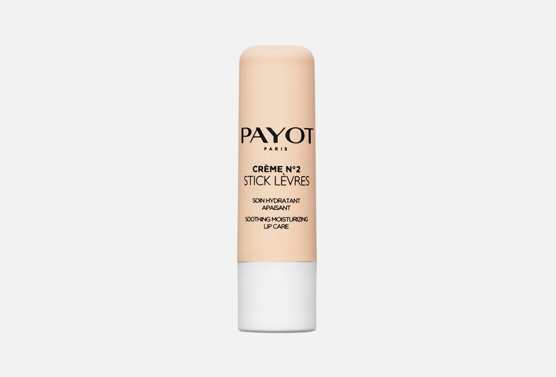 PAYOT Crème N°2 Lip Balm Set 12ea