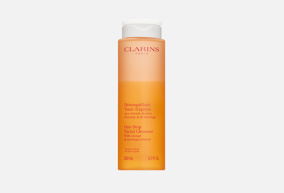 Clarins One Step Facial Cleanser