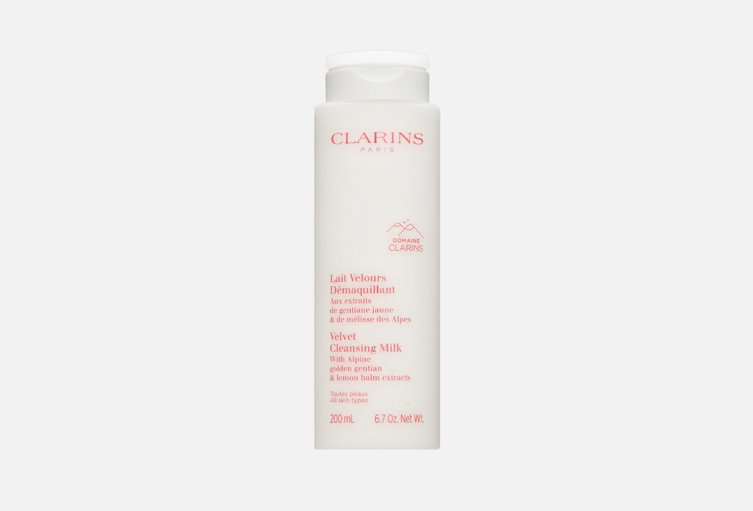 Clarins Velvet Cleansing Milk
