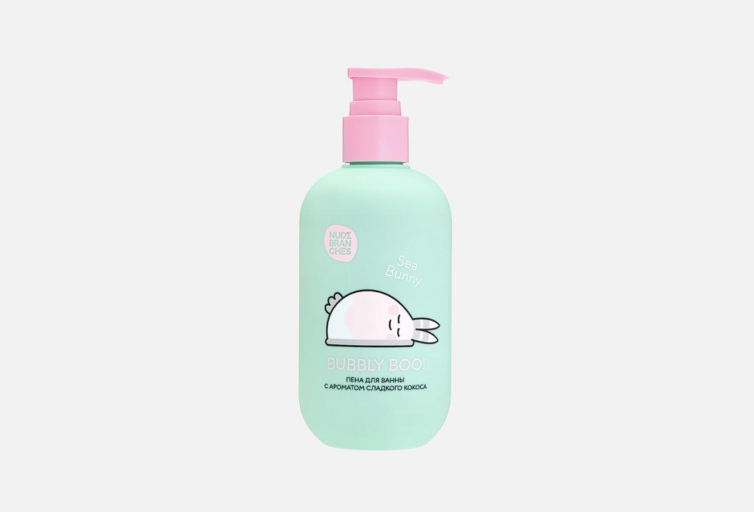 BUBBLY BOO!sweet coconut flavor bath foam