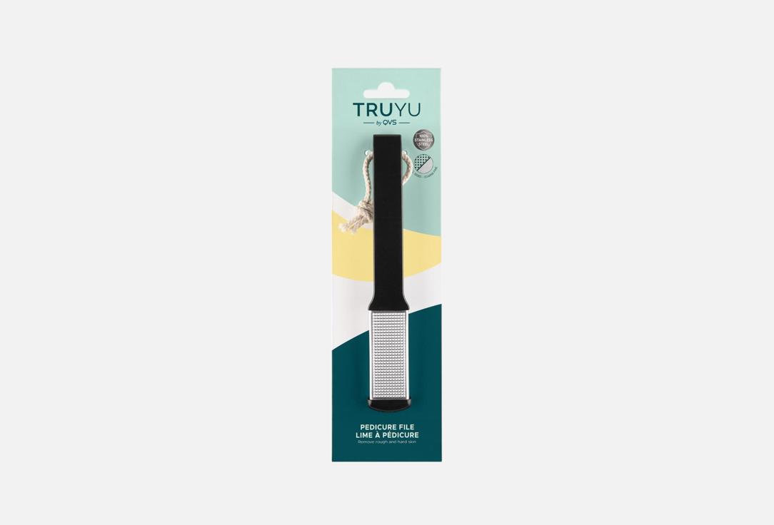 QVS GLOBAL HK LTD PEDICURE FILE PEARLISED BLACK (STAINLESS STEEL)