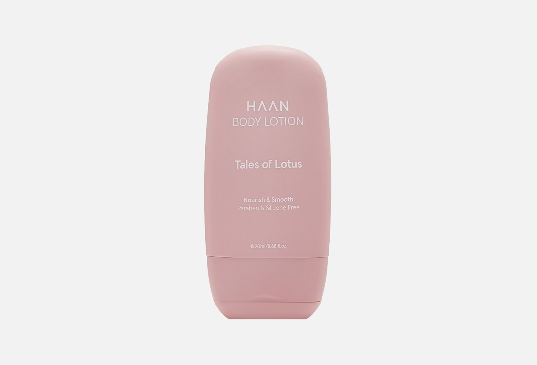 HAAN Body Lotion Tales Of Lotus 250ml