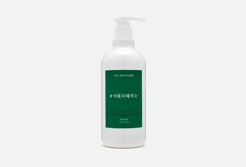 CellBN Italy body scrub