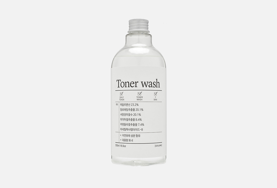 CellBN Toner wash