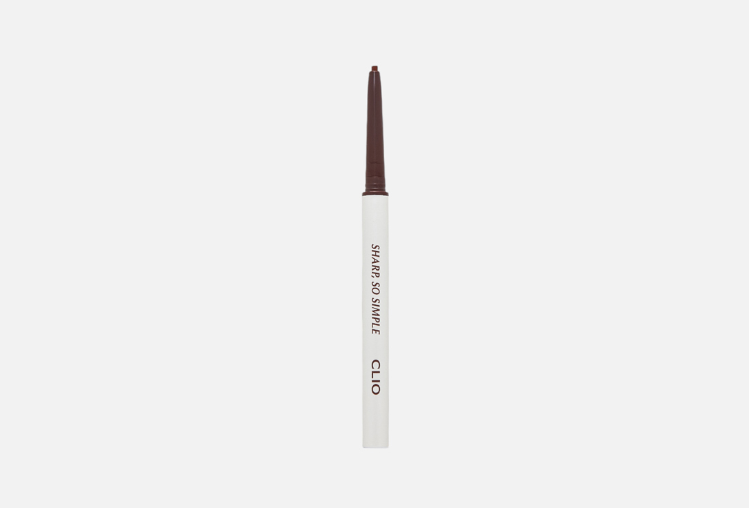 Clio Sharp So Simple Waterproof Pencil Liner 02 Brown 0.