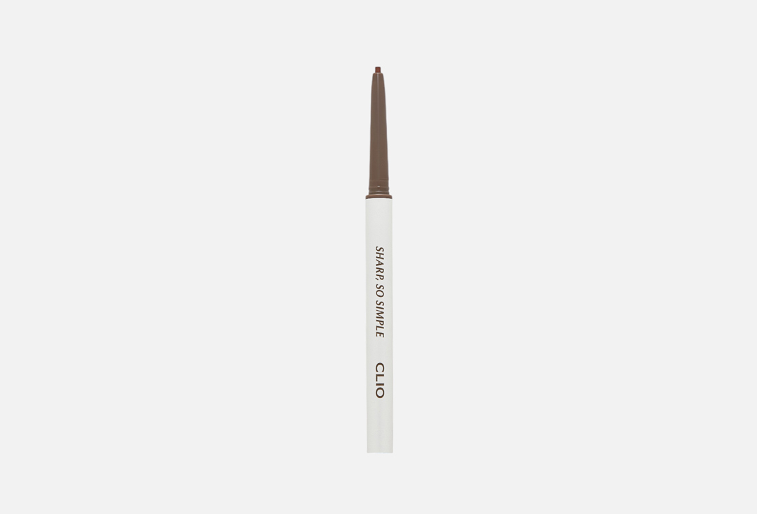 Clio Sharp So Simple Waterproof Pencil Liner #05 Ash Brown