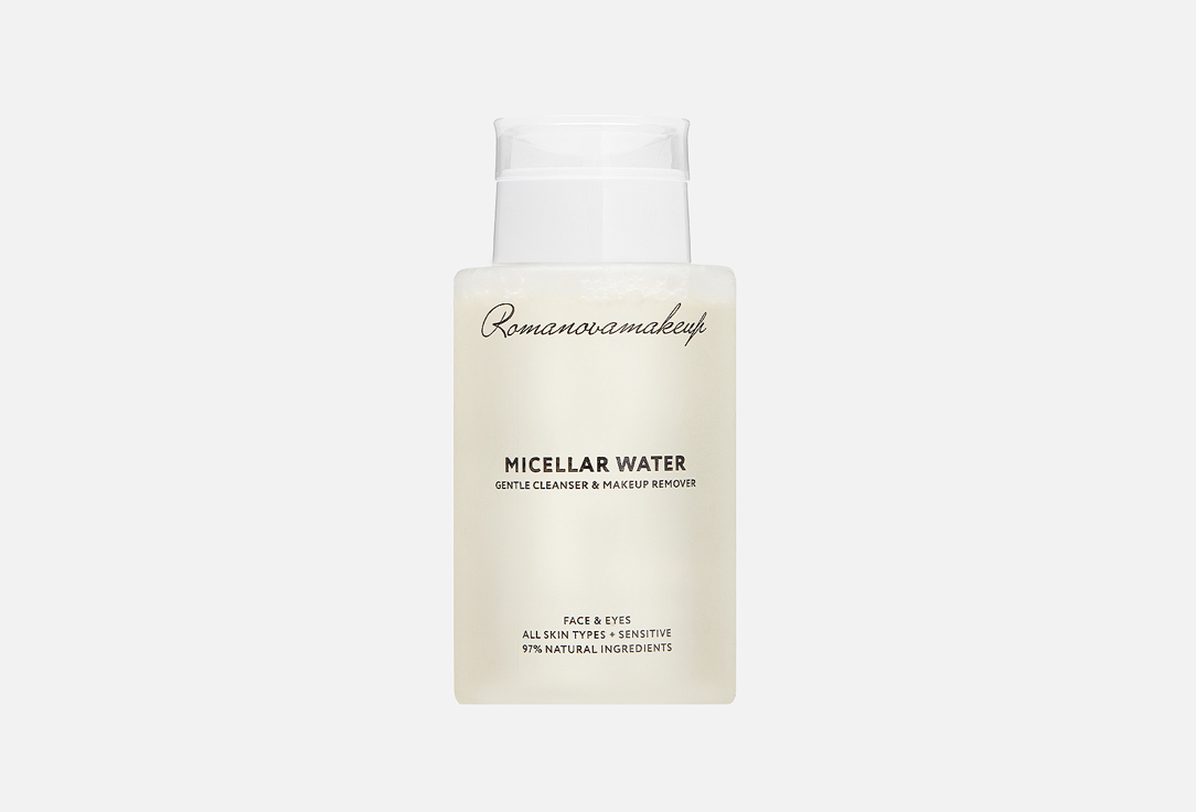 Romanovamakeup Micellar WaterGentle Cleanser & Makeup Remover 50ml