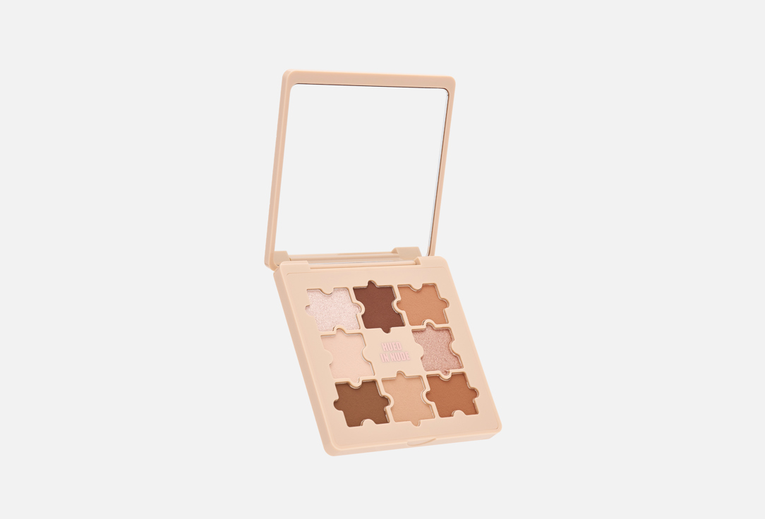 SHEGLAM Jazzy Jigsaw Eyeshadow Palette,Hued,Nude