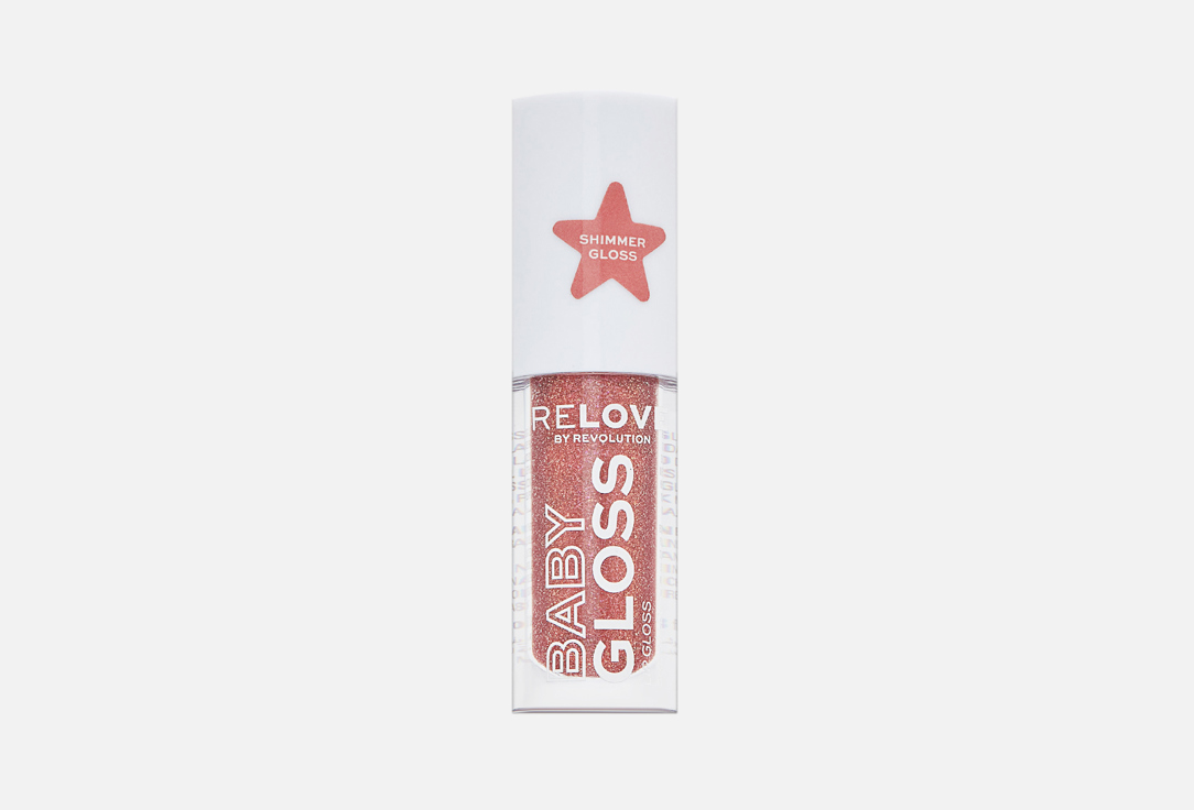Revolution Relove Baby Lip Gloss Shimmer - Autumn 1.