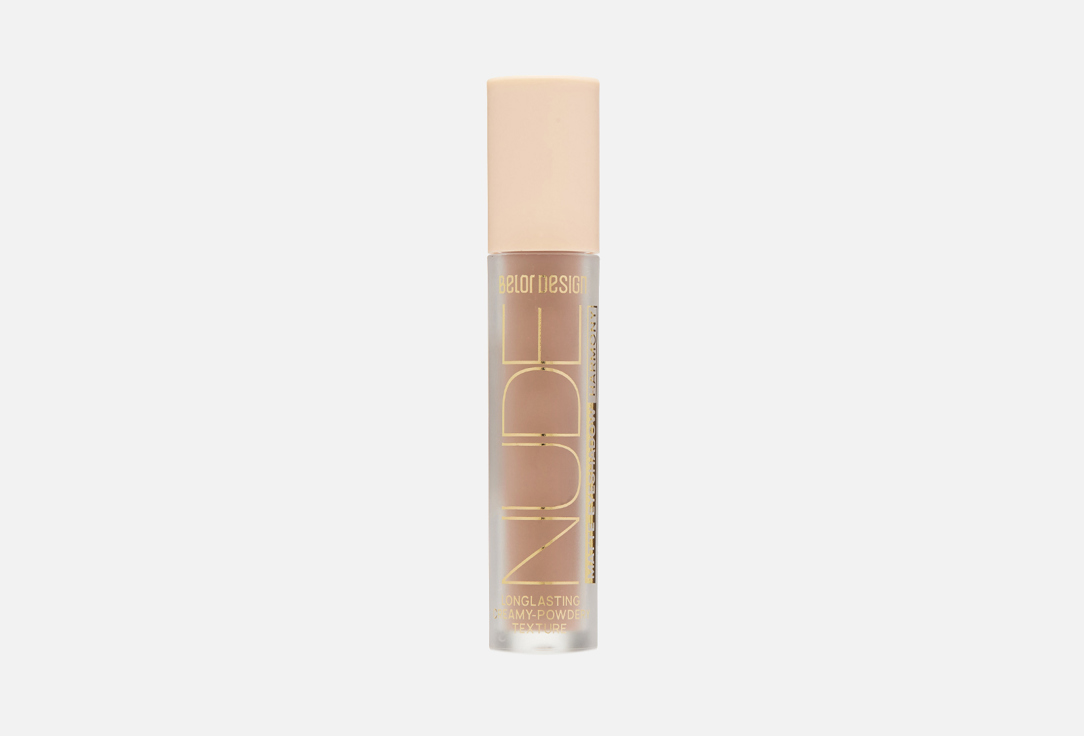 BELOR DESIGN Cream matte shadows Nude Harmony, 8 4,