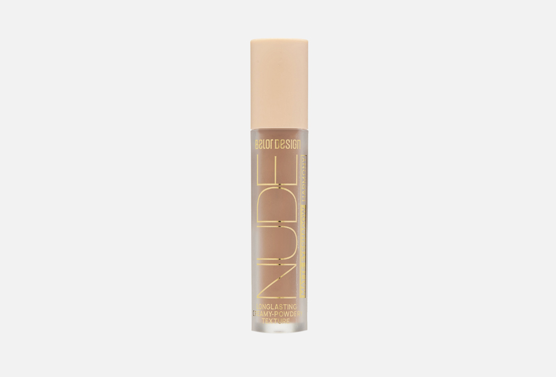 BELOR DESIGN Cream matte shadows Nude Harmony, 10 4,