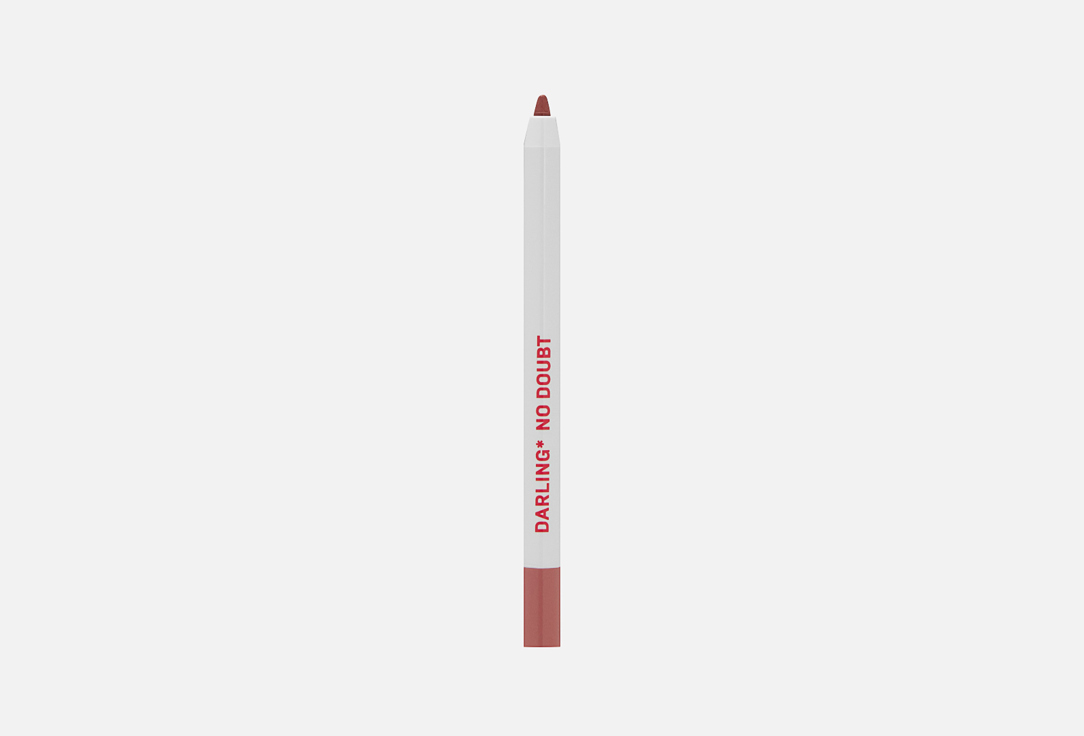 NO DOUBT Moisture Lock Lip Pencil, 01