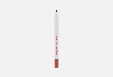NO DOUBT Moisture Lock Lip Pencil, 02