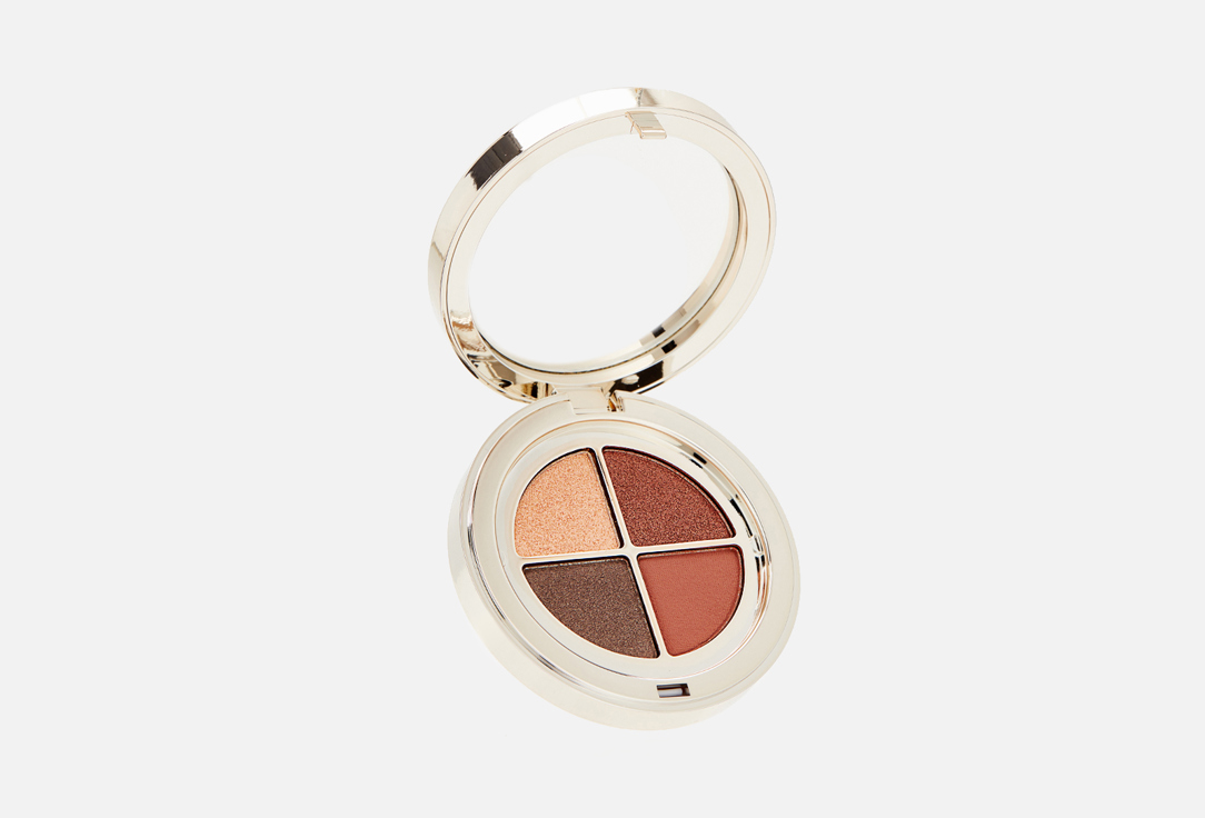 CLARINS Quatuor Eyeshadow Palette 10 4,