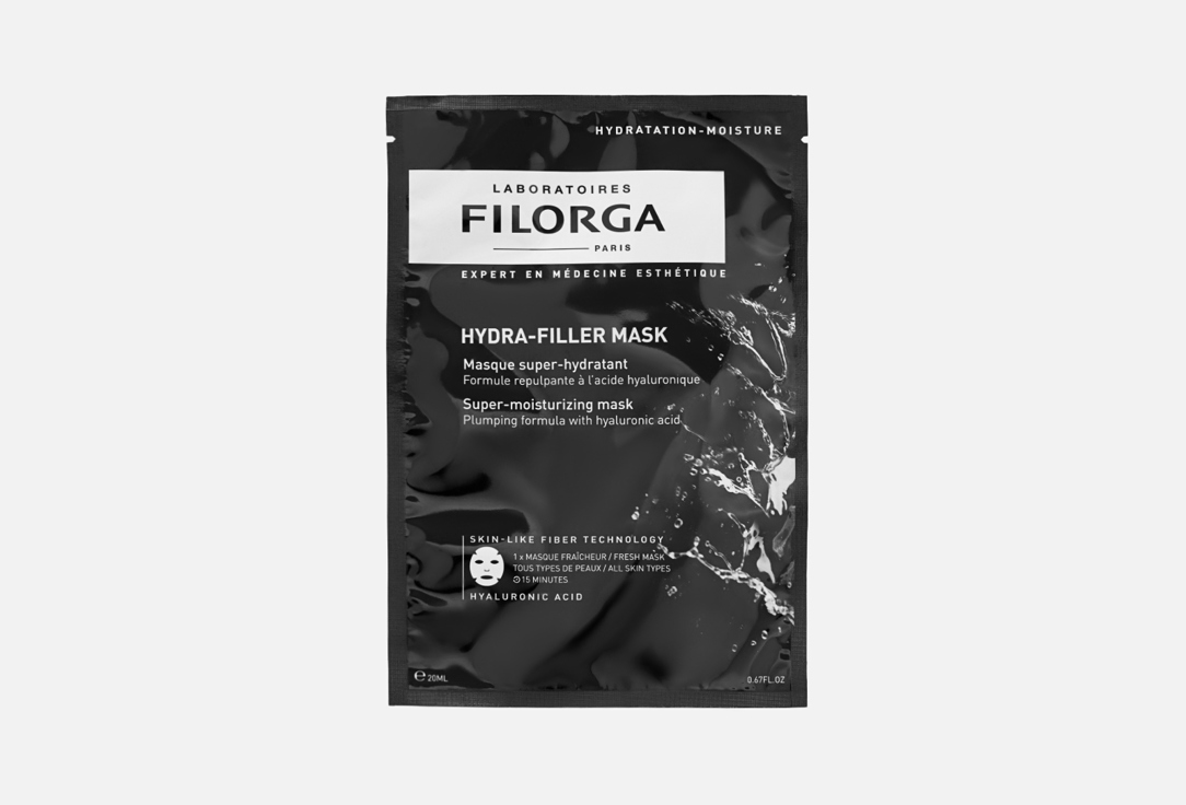 FILORGA Hydra Filler Mask Sachet 1pc