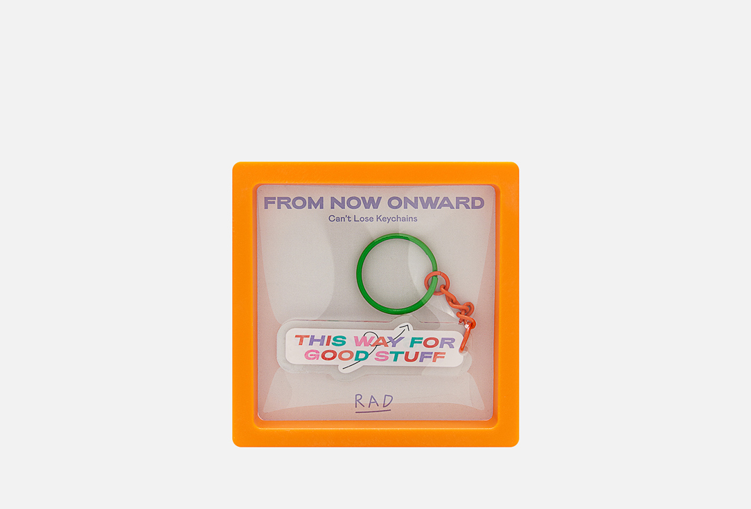 RAD CAN’T LOSE KEYCHAINS, RAD 003