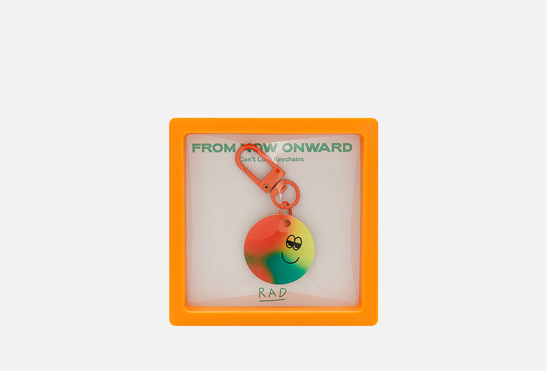 RAD CAN’T LOSE KEYCHAINS, RAD 004