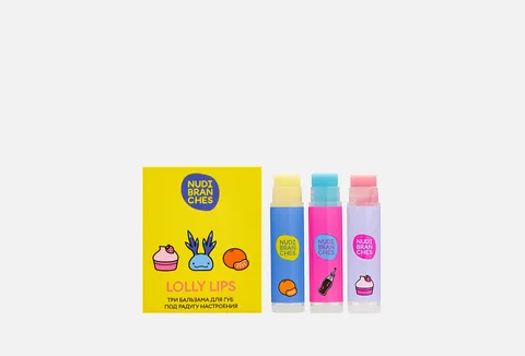 LOLLY LIPS mini rainbow lip balms set