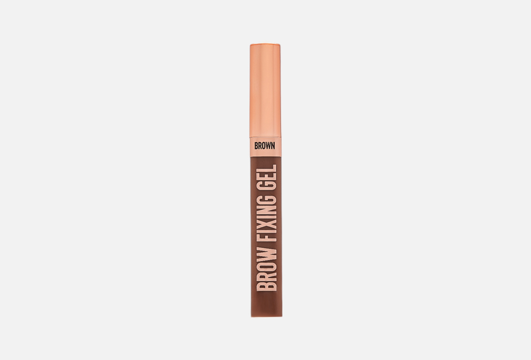 Stellary Brown brow fixing gel