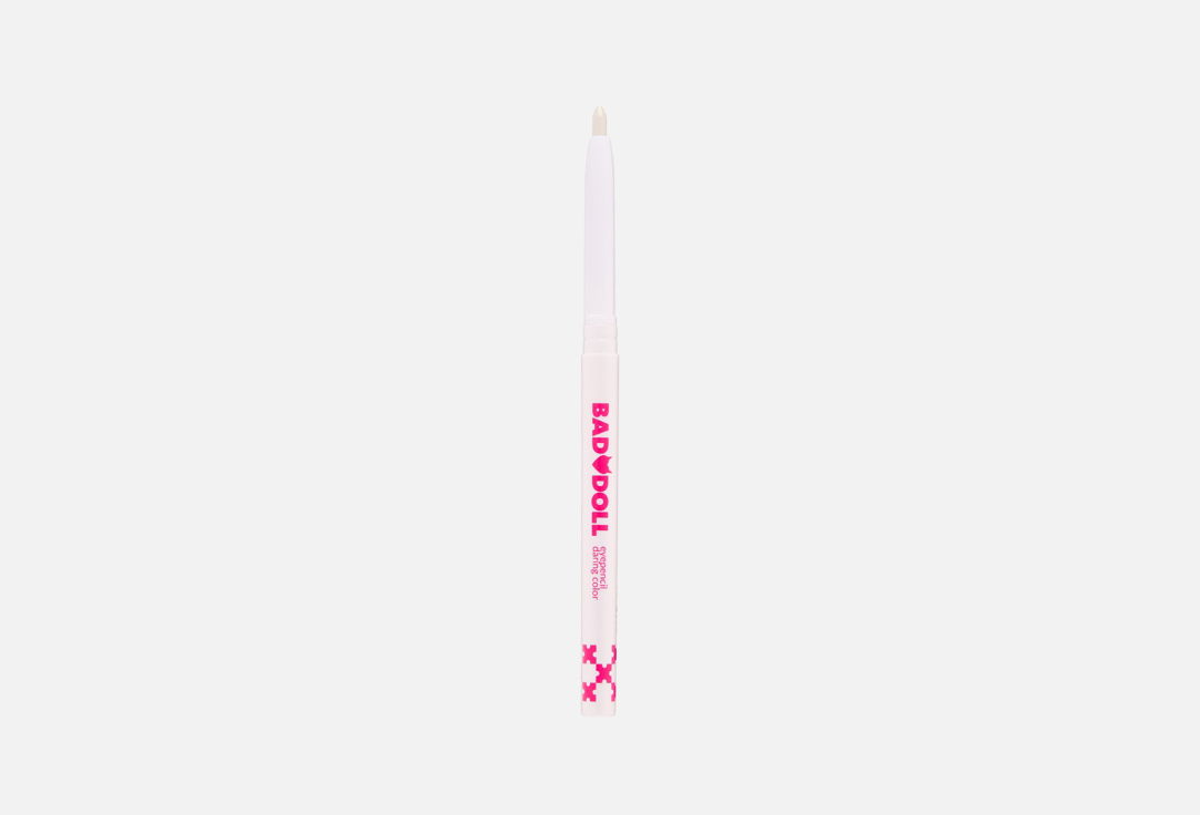 BELOR DESIGN Mechanical eye pencil "Bad Doll", 403 0,