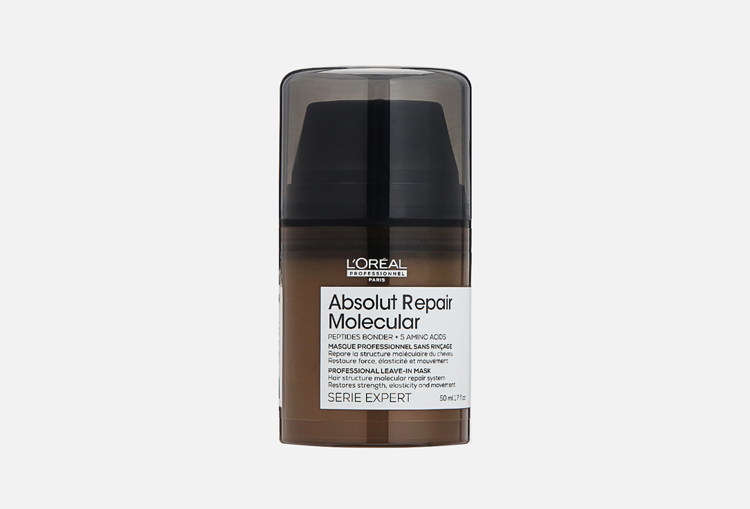 L`Oreal Professionnel Serie Expert Absolut Repair Molecular Leave-In-Mask, 50ml