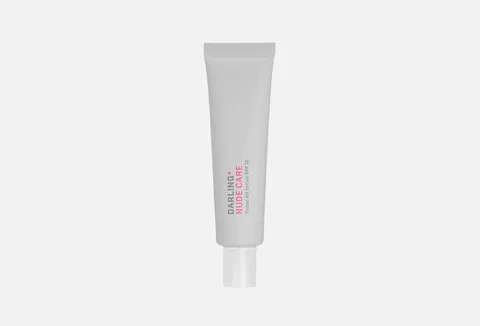 NUDE CARE Tinted BB Serum SPF 15 (medium protection), 01