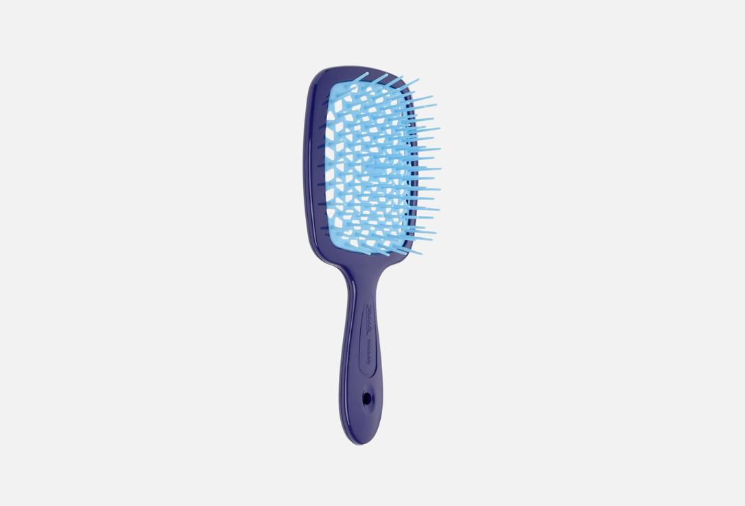 JANEKE Superbrush Violet Turquoise Hair Brush