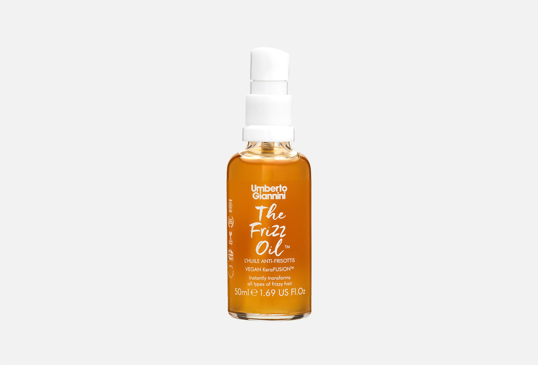 Umberto Giannini The Frizz Oil