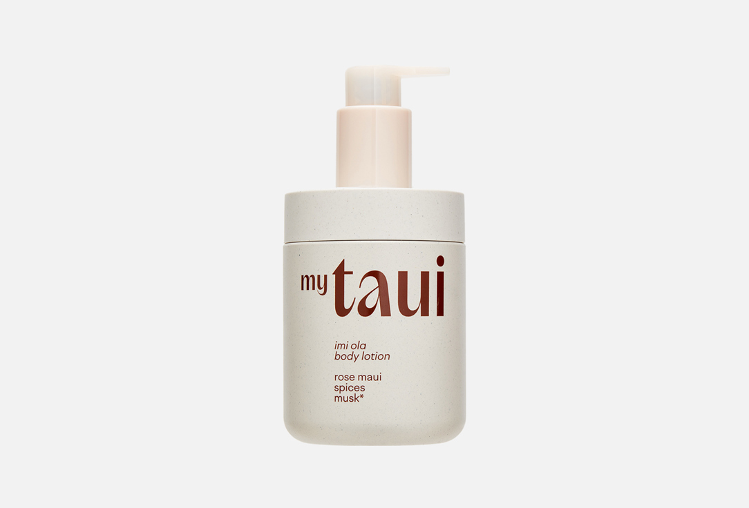 body lotion, imi ola line