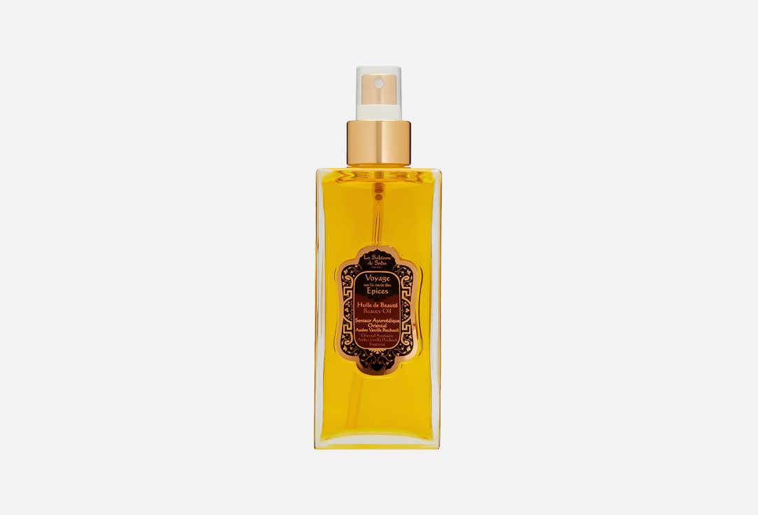 La Sultane de Saba Spices Beauty Oil