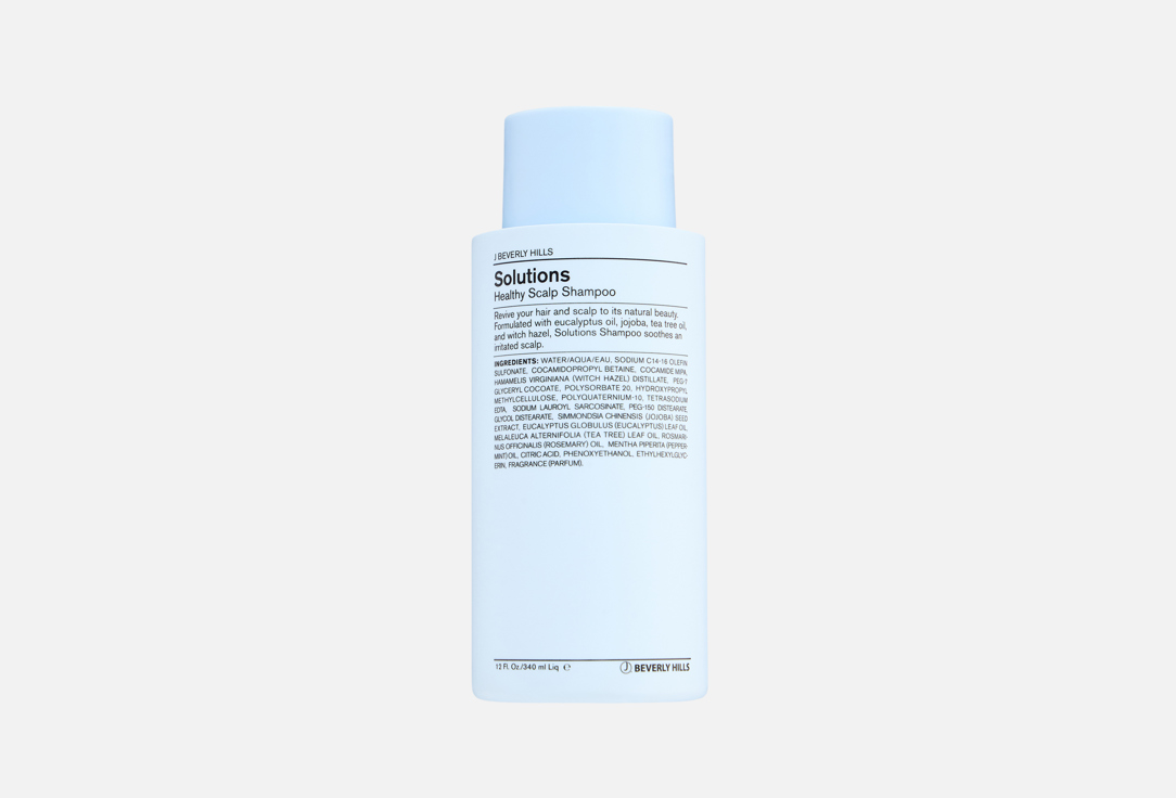 J Beverly Hills Blue Solutions Shampoo,