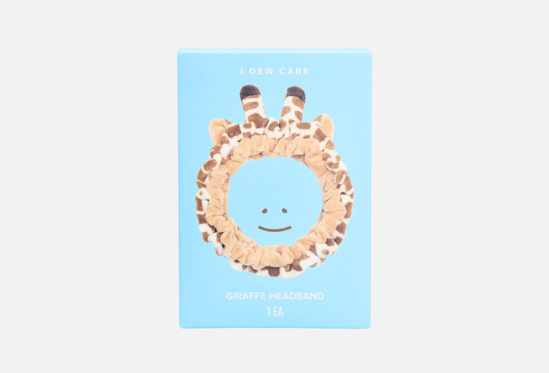 I Dew Care Giraffe Headband