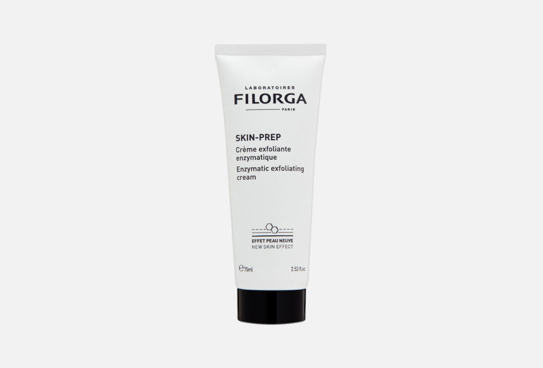 Enzymatic exfoliating cream