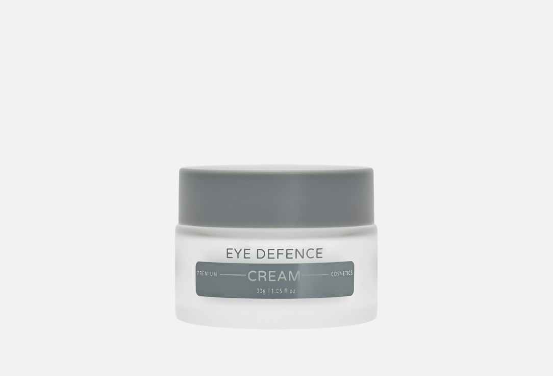 Yu.R Skin Solution Eye defence cream