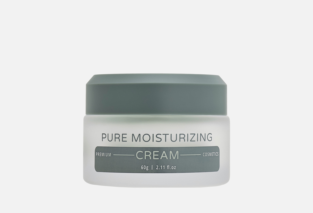 Yu.R Skin Solution Pure moisturizing cream