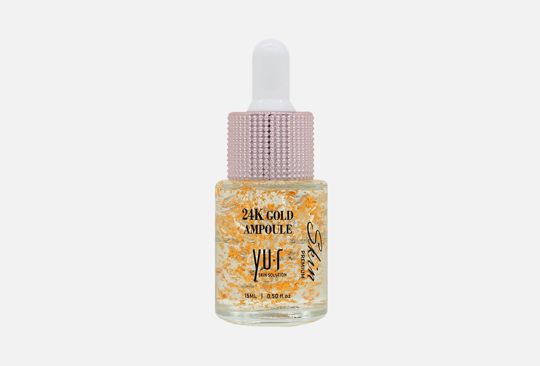 Yu.R Skin Solution 24k gold ampoule 15ml
