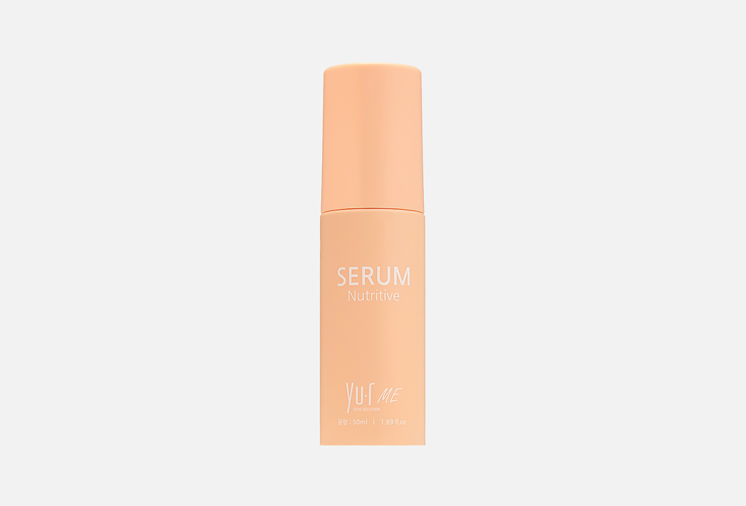 Yu.R Skin Solution Me nutritive serum