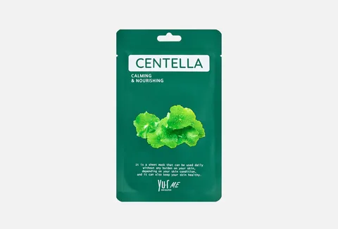 Yu.R Skin Solution Me centella mask